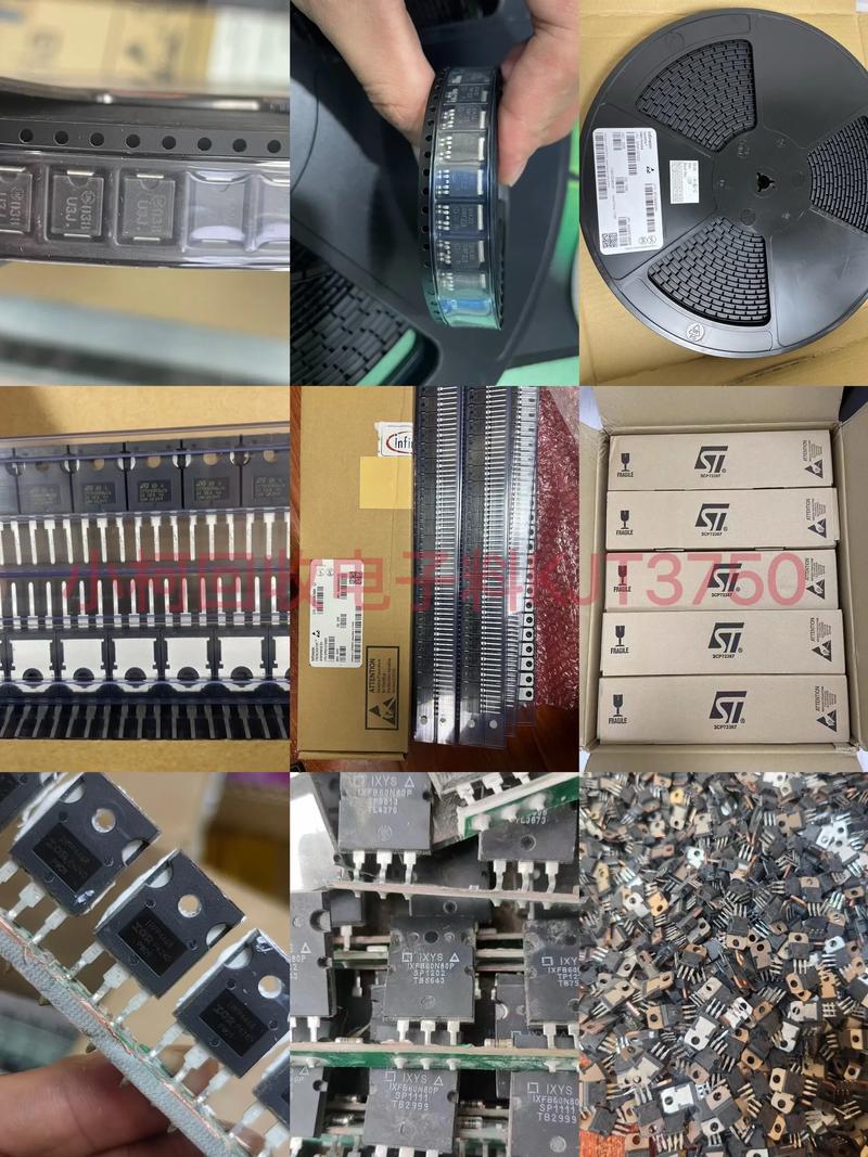 电子元器件回收 专业处理工厂库存与呆滞物料，覆盖香港与大陆
